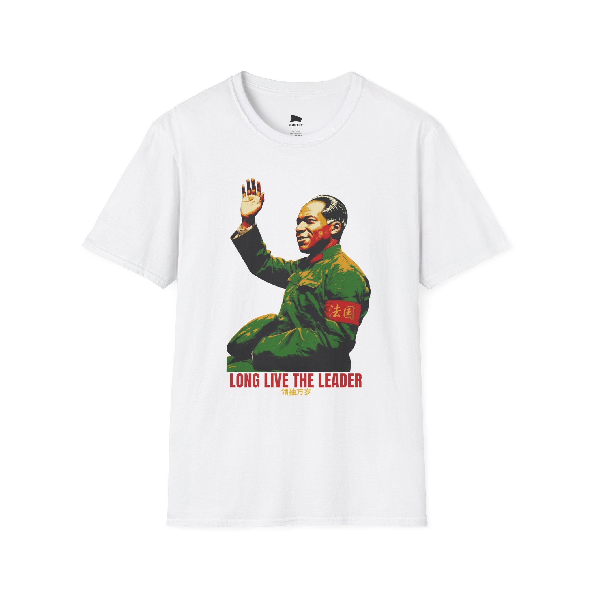 LONG LIVE THE LEADER Maobappé tee